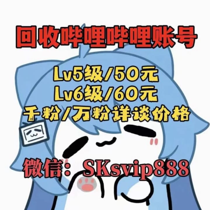 图片图标